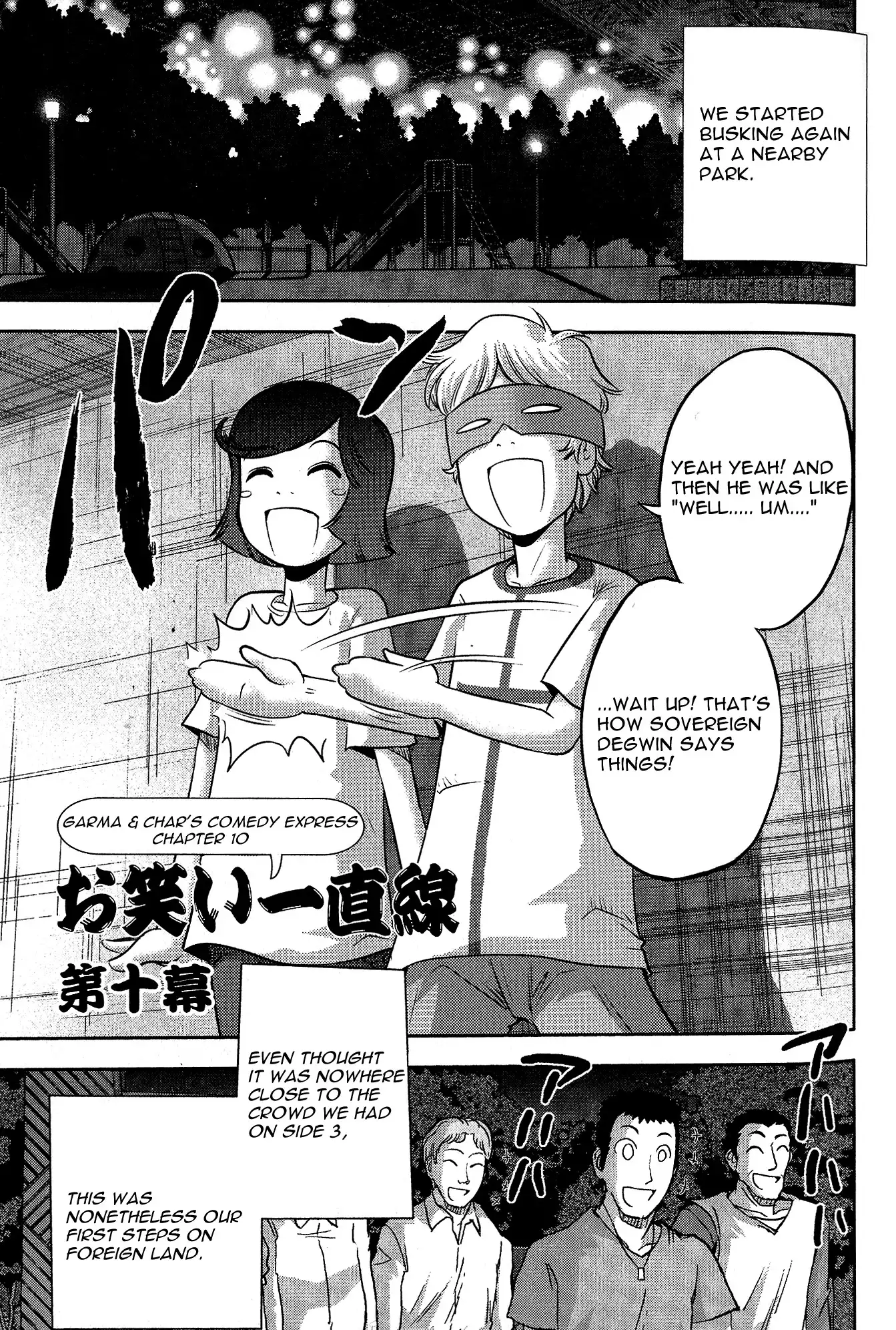 Kidou Senshi Gundam-san Chapter 3 22